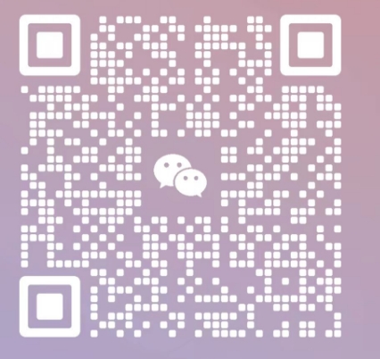 業(yè)務(wù)微信二維碼