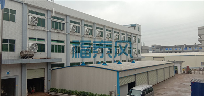 廣州廠房降溫設備工程/ 廣州廠房降溫設備工程