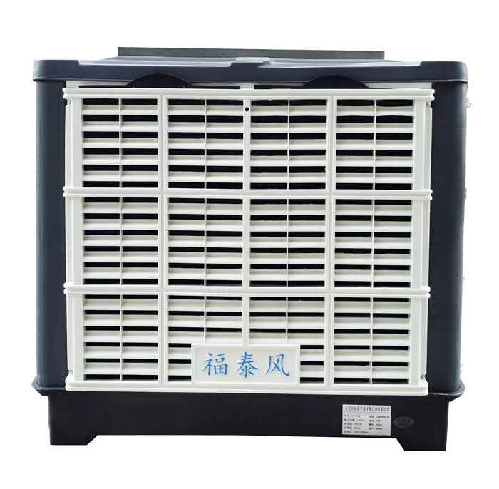 車間降溫工程環(huán)保空調