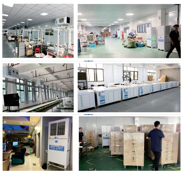 惠州深圳工業(yè)節(jié)能空調(diào)/ 惠州深圳工業(yè)節(jié)能空調(diào)