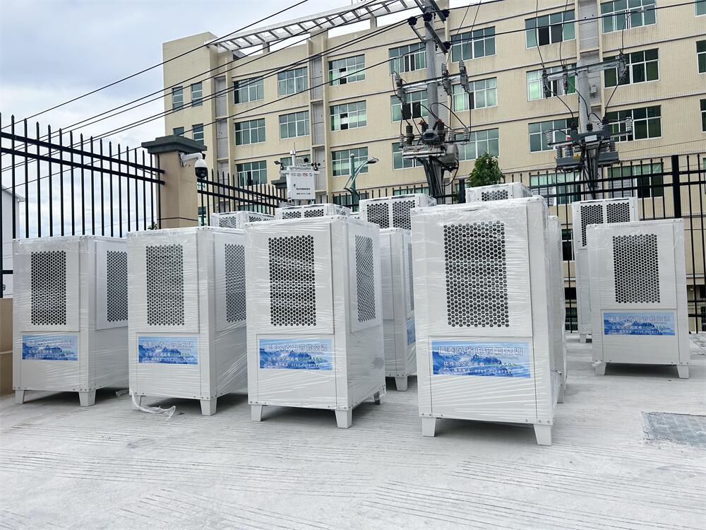 甘肅工業(yè)節(jié)能空調(diào)8匹參…/ 甘肅工業(yè)節(jié)能空調(diào)8匹參…