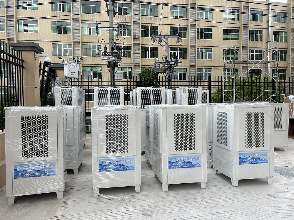 安徽工業(yè)節(jié)能空調(diào)管道…/ 安徽工業(yè)節(jié)能空調(diào)管道…