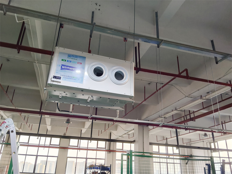 機(jī)電廠房降溫方法？