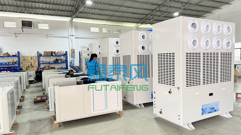 廠(chǎng)房降溫設(shè)備哪種效果好？